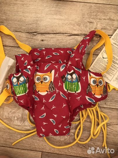 Прыгунки +качели