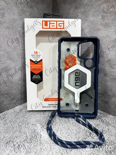 Чехол+шнур Magsafe Uag Pathfinder Samsung S25Ultra