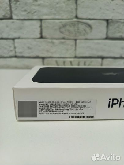 iPhone 13, 128 ГБ