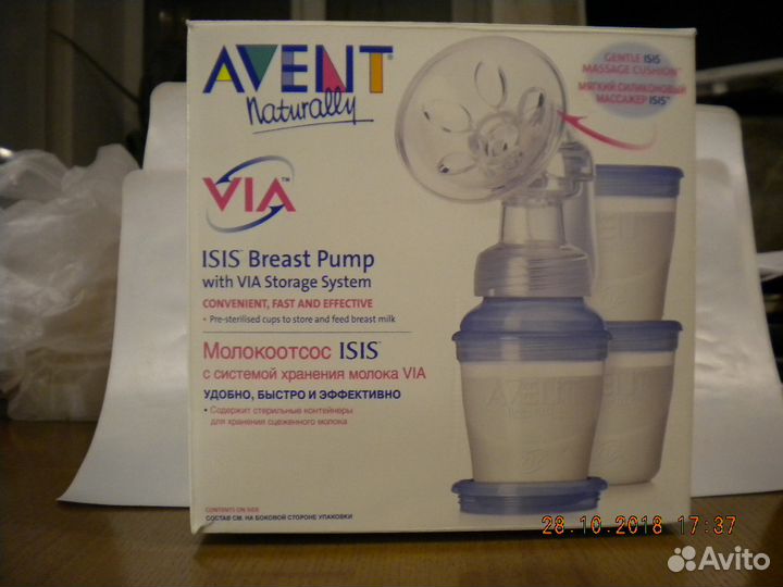 Матрас детский ортопедический с кокосовым наполнит