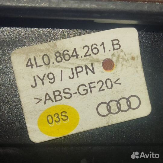 Накладка селектора кпп Audi Q7 4LB BHK 2007