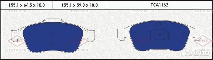 Tatsumi TCA1162 Колодки тормозные дисковые перед