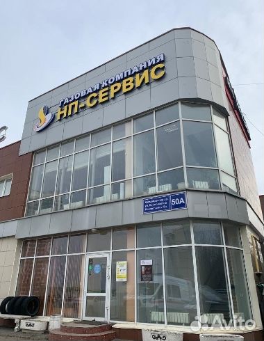 Патрубок контура ов проходной Выход 