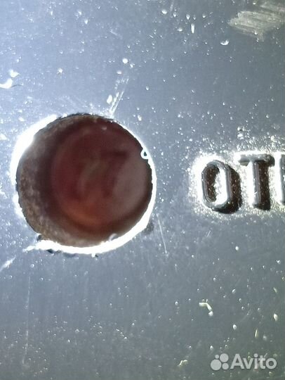 Тв приставка СССР