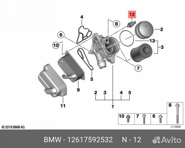 Датчик давления масла