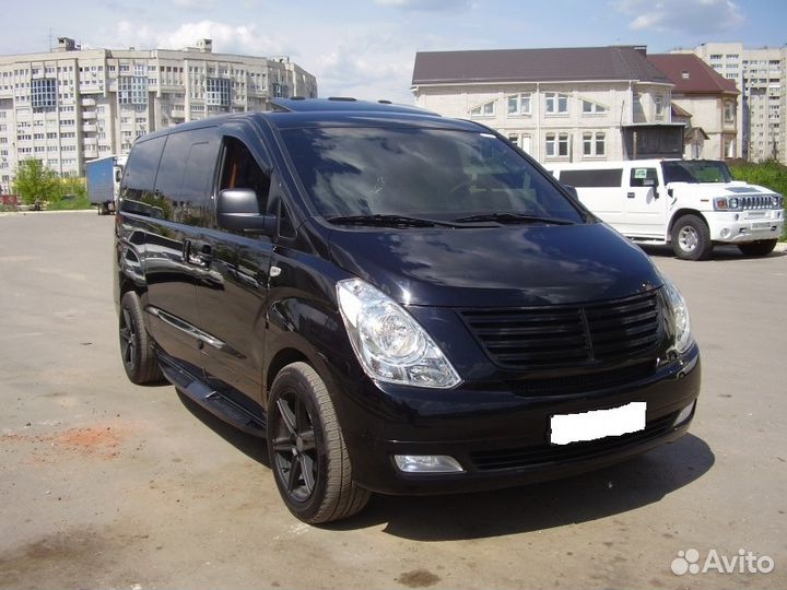 Заказ. Трансфер