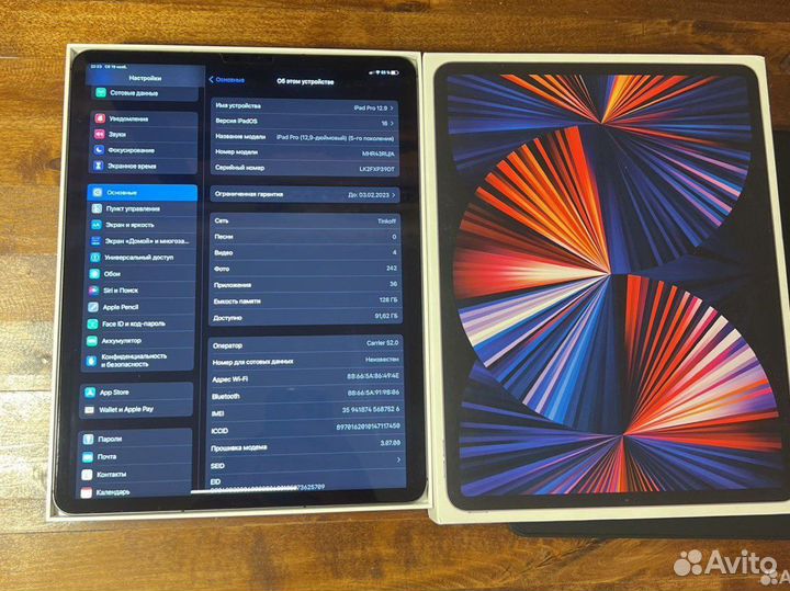 iPad pro 12 9 2021 M1 wifi+cellular