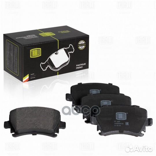 Колодки тормозные audi A3/A4/A6/skoda oktavia/Y