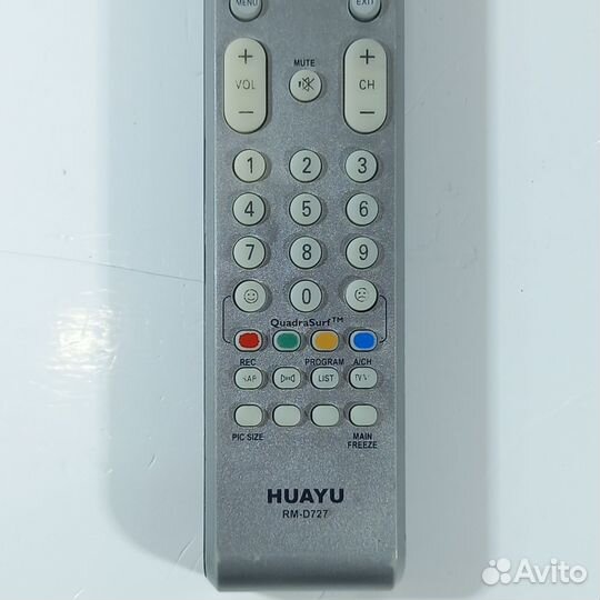 Huayu RM-D727 philips