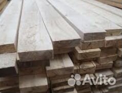 Доска обрезная Осина все размеры