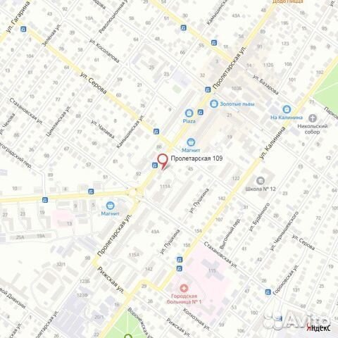 Золотая цепь 585