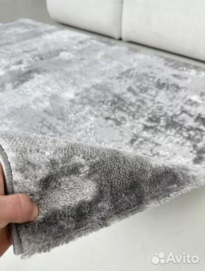 Ковер 250х400 см