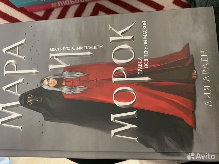 Книги детектив,роман и тд