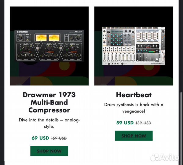 Softube Black November Weiss Chandler Drawmer