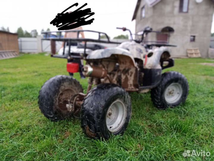 Квадрик 150 куб