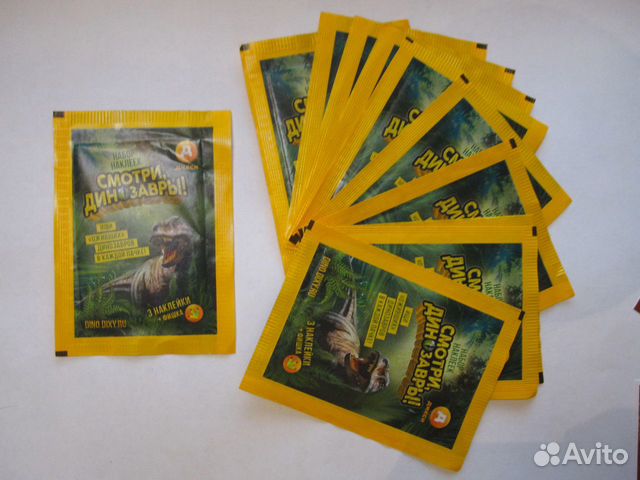 Наклейки Смотри динозавры запечатанные