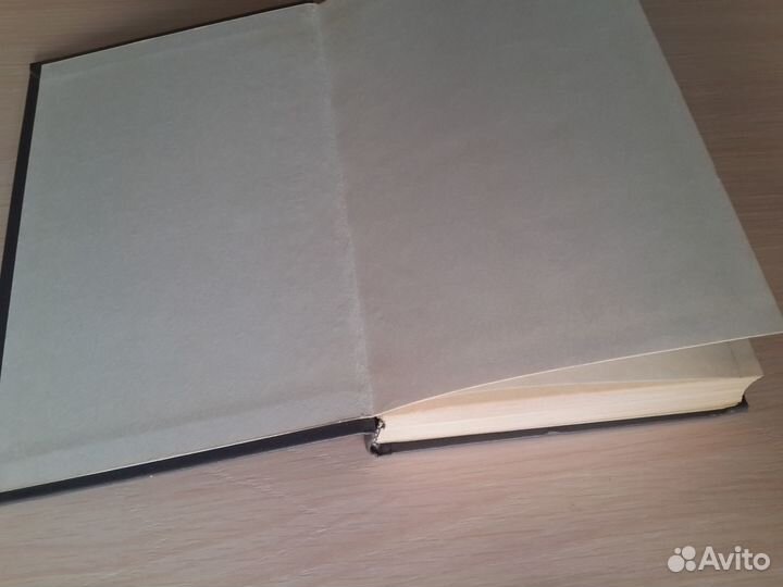 Приключения Тома Сойера