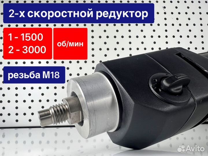 Адель DH-M1, алмазная дрель с микроударом