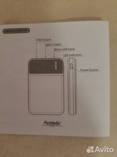 Внешний аккумулятор Power Bank Portobello 5000mAh