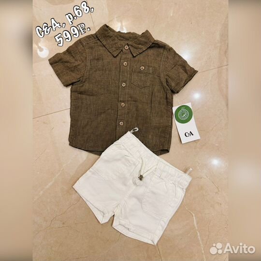 Одежда на мальчика р.68