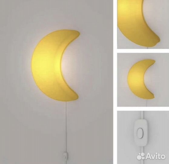 Светильник ночник IKEA