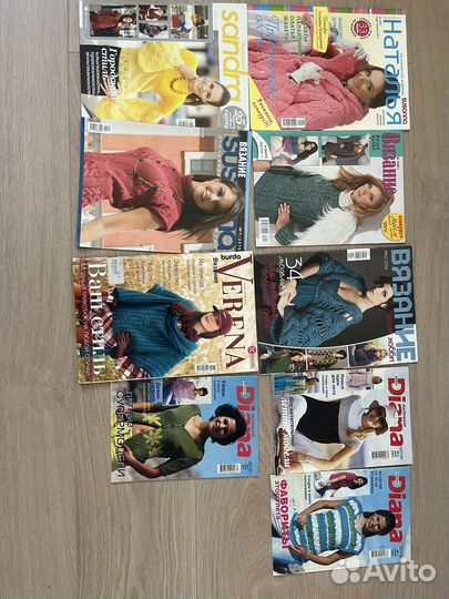 Журналы по вязанию