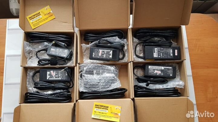 Зарядка для ноутбука Арт. 4