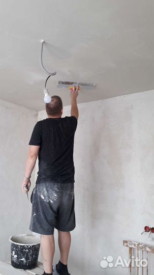 Строительные работы