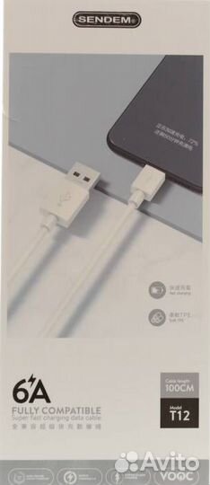 USB Кабель для Apple/iPhone Sendem T12, 2A. 1м