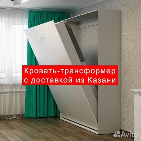 Кровать