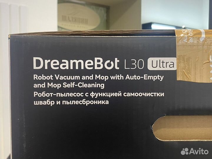 Робот пылесос Dreamebot L30 ultra