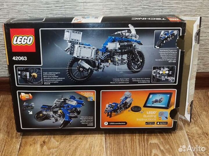 Lego Technic 42063