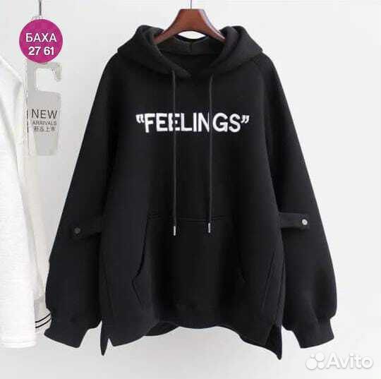 Толстовка 46р до 56 размер