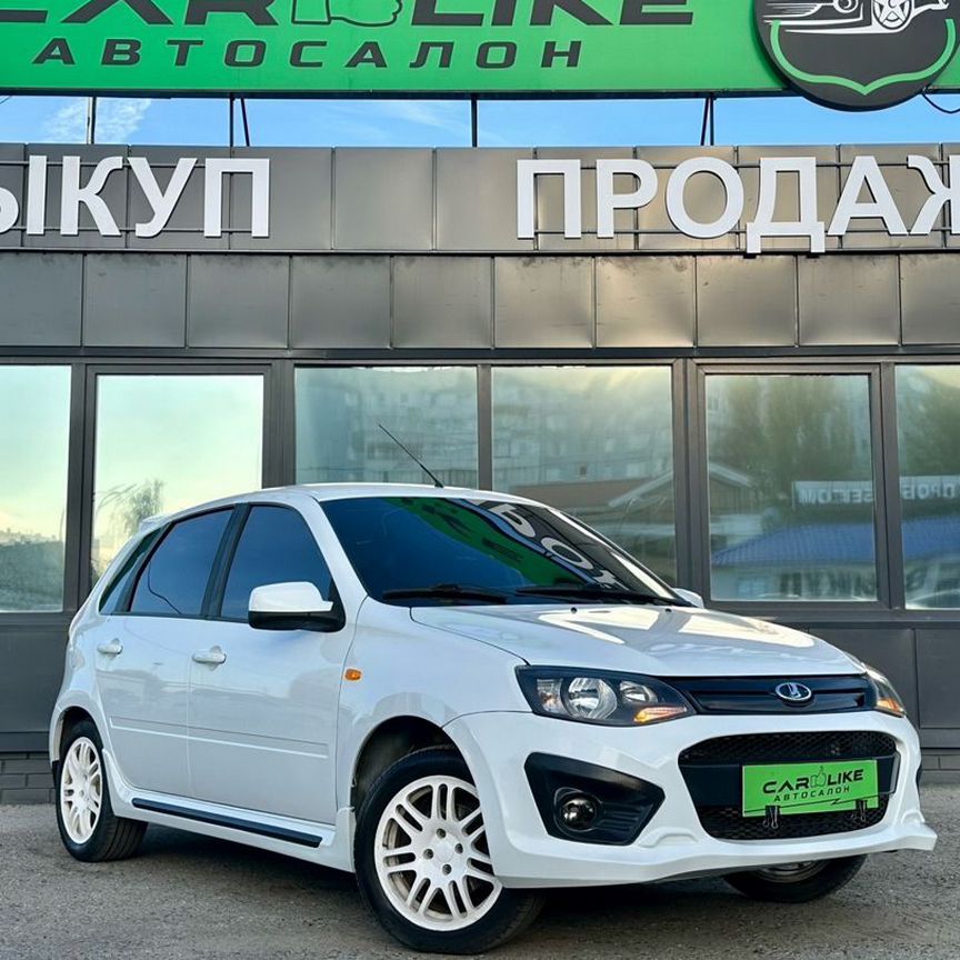 Купить 🚘 ВАЗ (LADA) Kalina с пробегом от 50 000 ₽ в