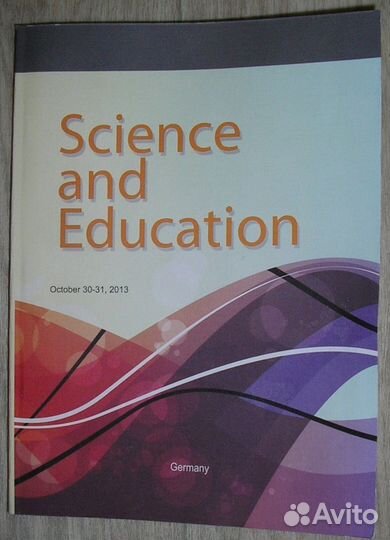 Чешско-русский автотракторный словарь. Беленький Ю