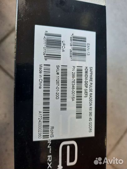 Видеокарты в упаковке RX560 RX470