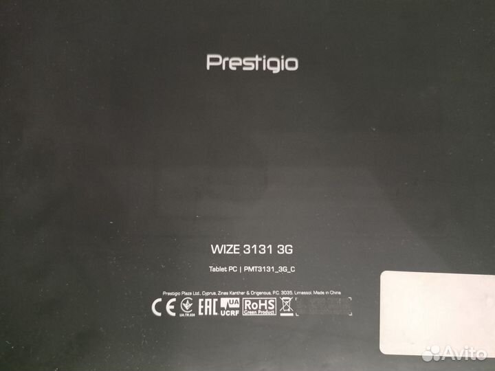 Prestigio wize 3131 3G