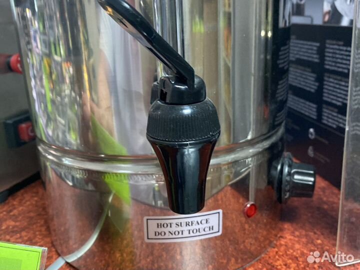 Кипятильник с поддержанием задан. температуры 10 л