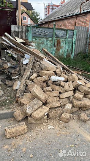 Демонтаж, ремонт,строительство