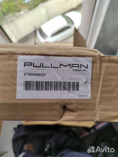 Стоп сигнал