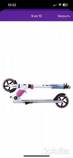 Самокат детский