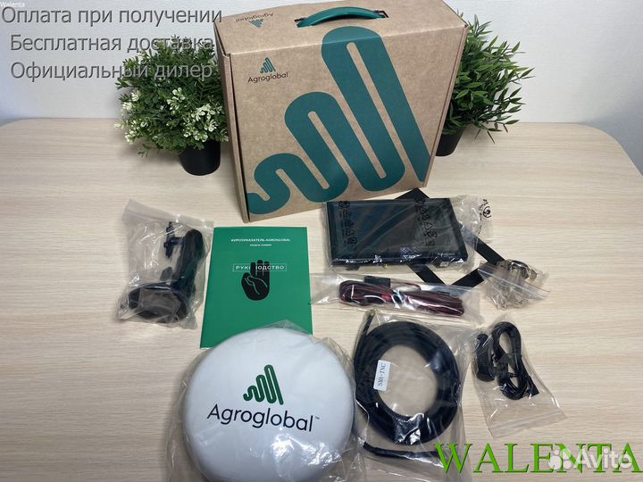 Курсоуказатель 