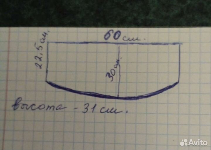 Продам аквариум