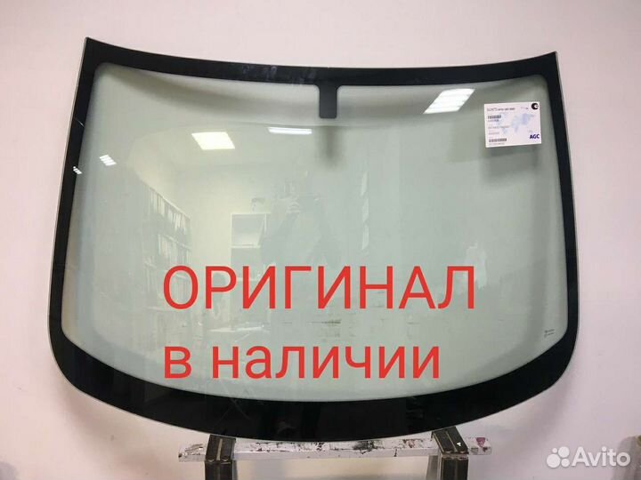 Лобовое стекло Гранта / Калина