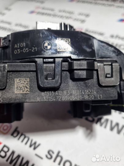 Переключатель подрулевой (стрекоза) BMW 3 G20 2021