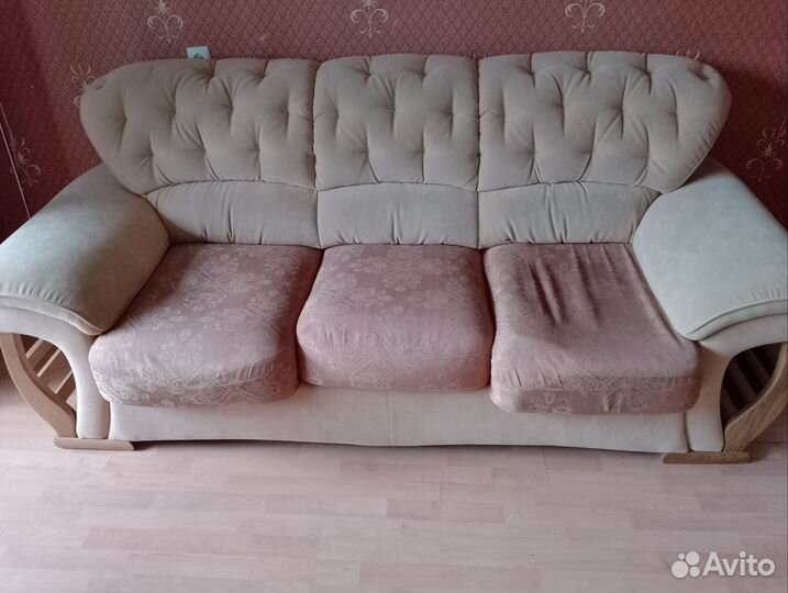 Диван