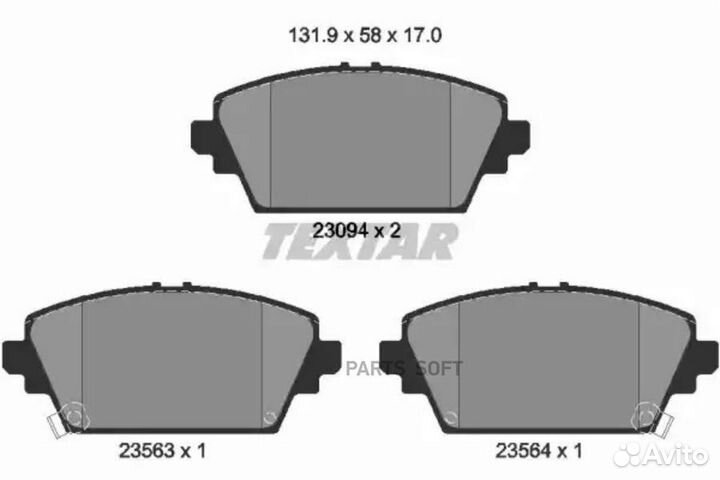 Textar 2309401 Колодки тормозные передние honda MG nissan textar 2309401