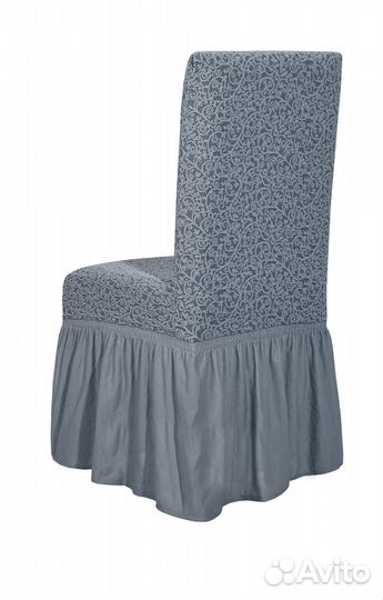 Чехлы на стулья со спинкой 4 шт, цвет Серый