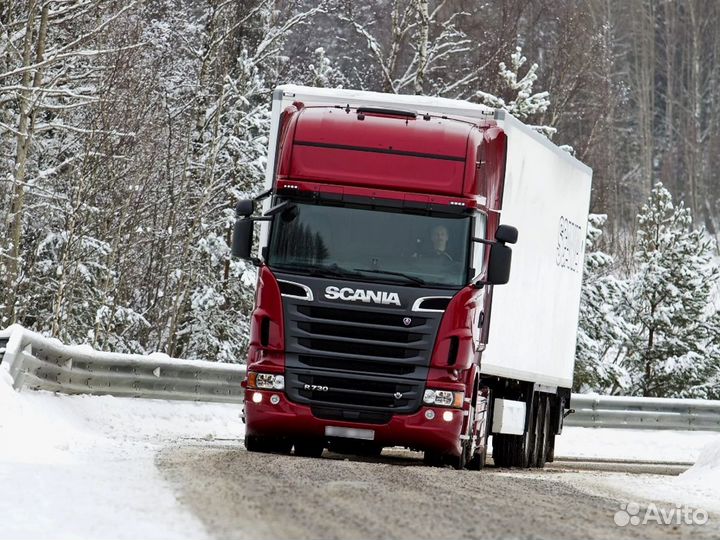 Грузоперевозки рефрижератор межгород