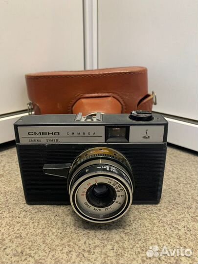 Фотоаппарат Смена 